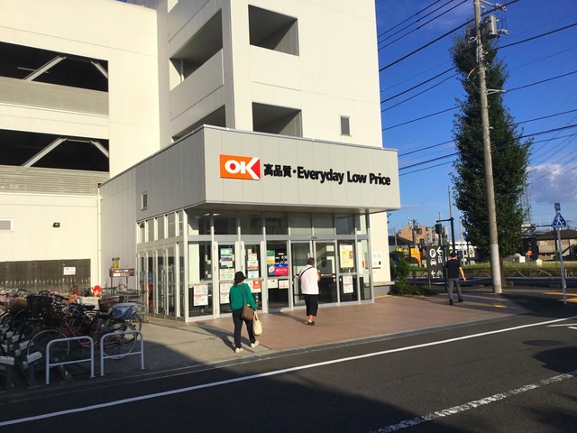 自転車駐輪帯・サインラック八王子市公式ホームページ