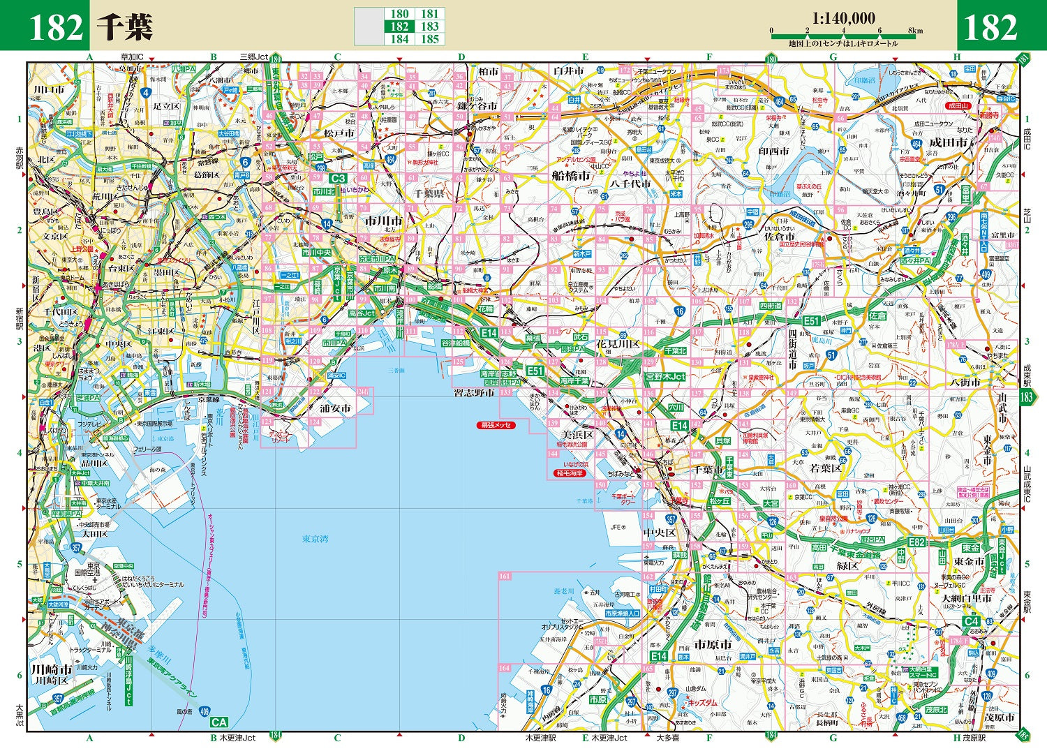 ここまでは東京、ここからは千葉」地図 にはない境目、どこにあると感じるかは人によって違う？コメント欄大盛り上がり 作者にインタビュー