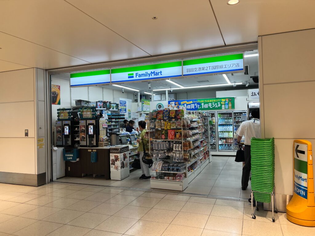 国内線 羽田空港第1・第2旅客ターミナルにあるコンビニをご紹介エアトリ - トラベルコラム