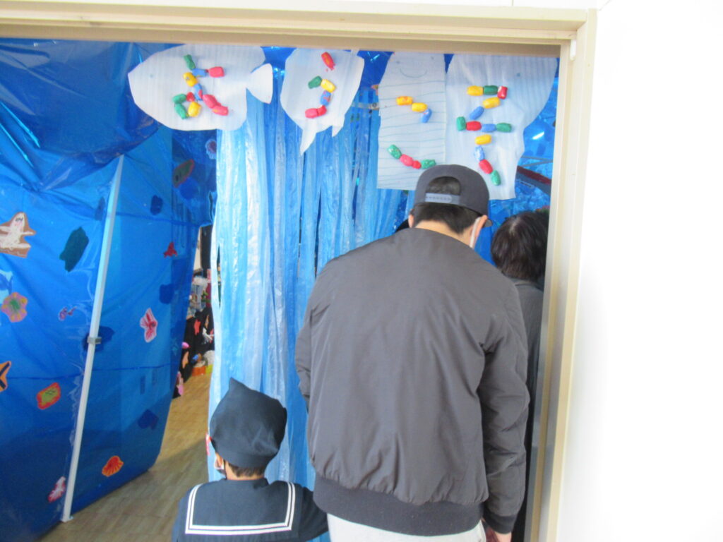 ☆第56回 運動会 No.1～オープニング・開会式～☆大村聖母幼稚園