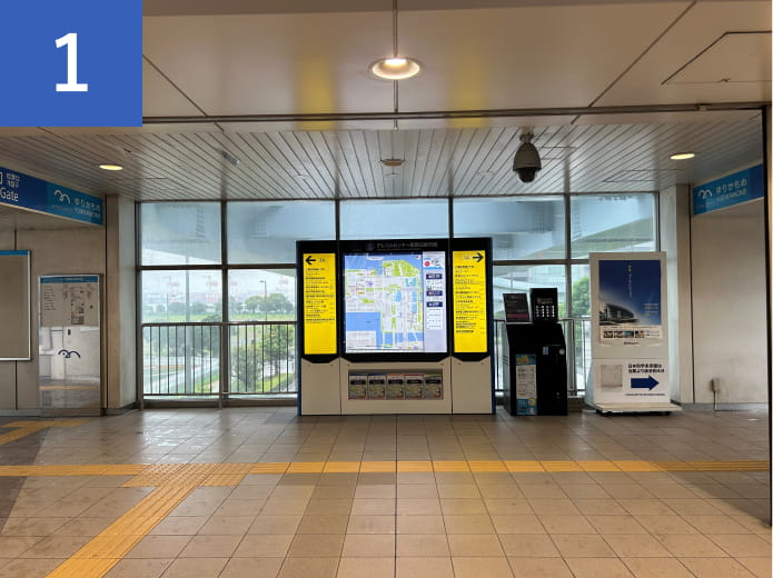 アクセスSBフレームワークス株式会社