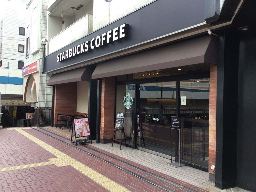 調布でおすすめのグルメ5選！ 東京スタジアム 味の素スタジアム 周辺で観戦前後に食べたい絶品はこれ -