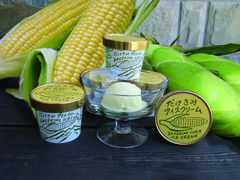 十和田湖のお土産ランキングTOP10 - じゃらんnet