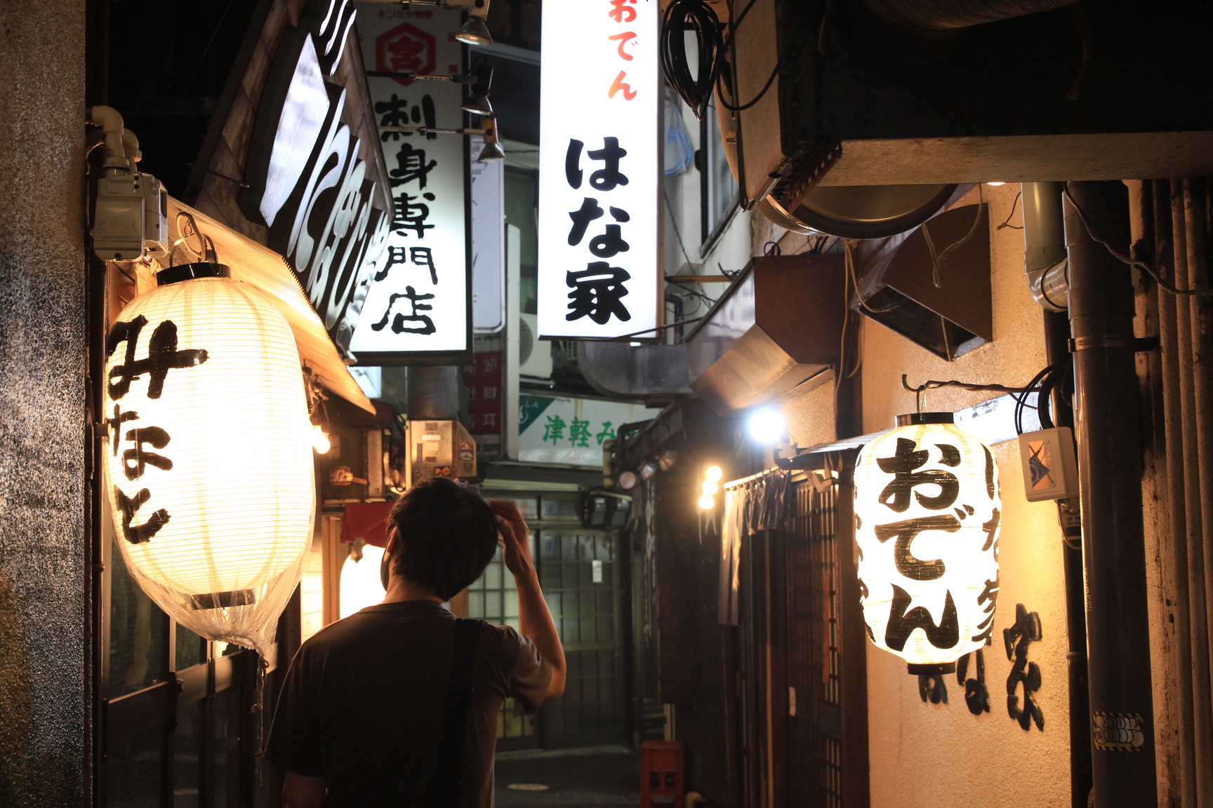 横浜駅 昭和の風情が残る飲み屋街「狸小路」をハシゴしてきた! 1 6-