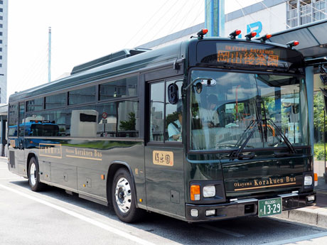 宇野駅前」バス停留所 ホームメイト