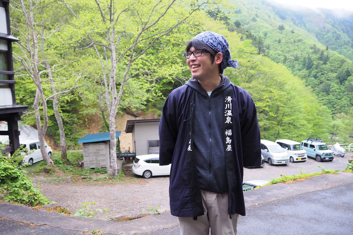 日本秘湯を守る会 公式ＷＥＢ専用 滑川温泉