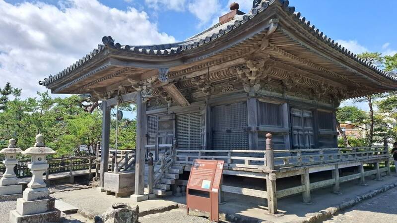 御朱印・御朱印帳：瑞巌寺五大堂 宮城県松島海岸駅ホトカミ - 神社お寺の投稿サイト