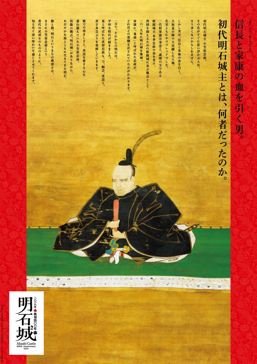 第67回日本観光ポスターコンクール 当社制作作品受賞のお知らせリリース・お知らせ株式会社JTBコミュニケーションデザイン