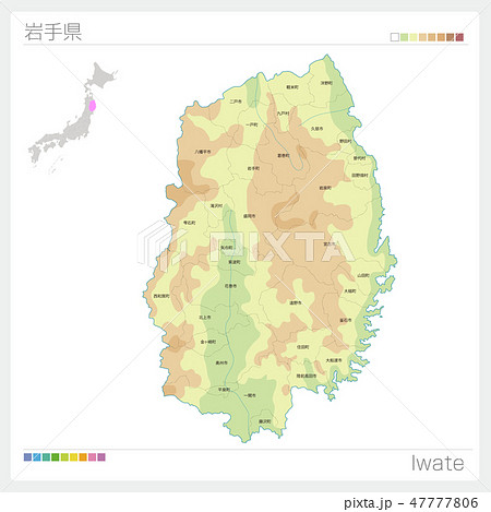 岩手県の地形図、標高、地勢