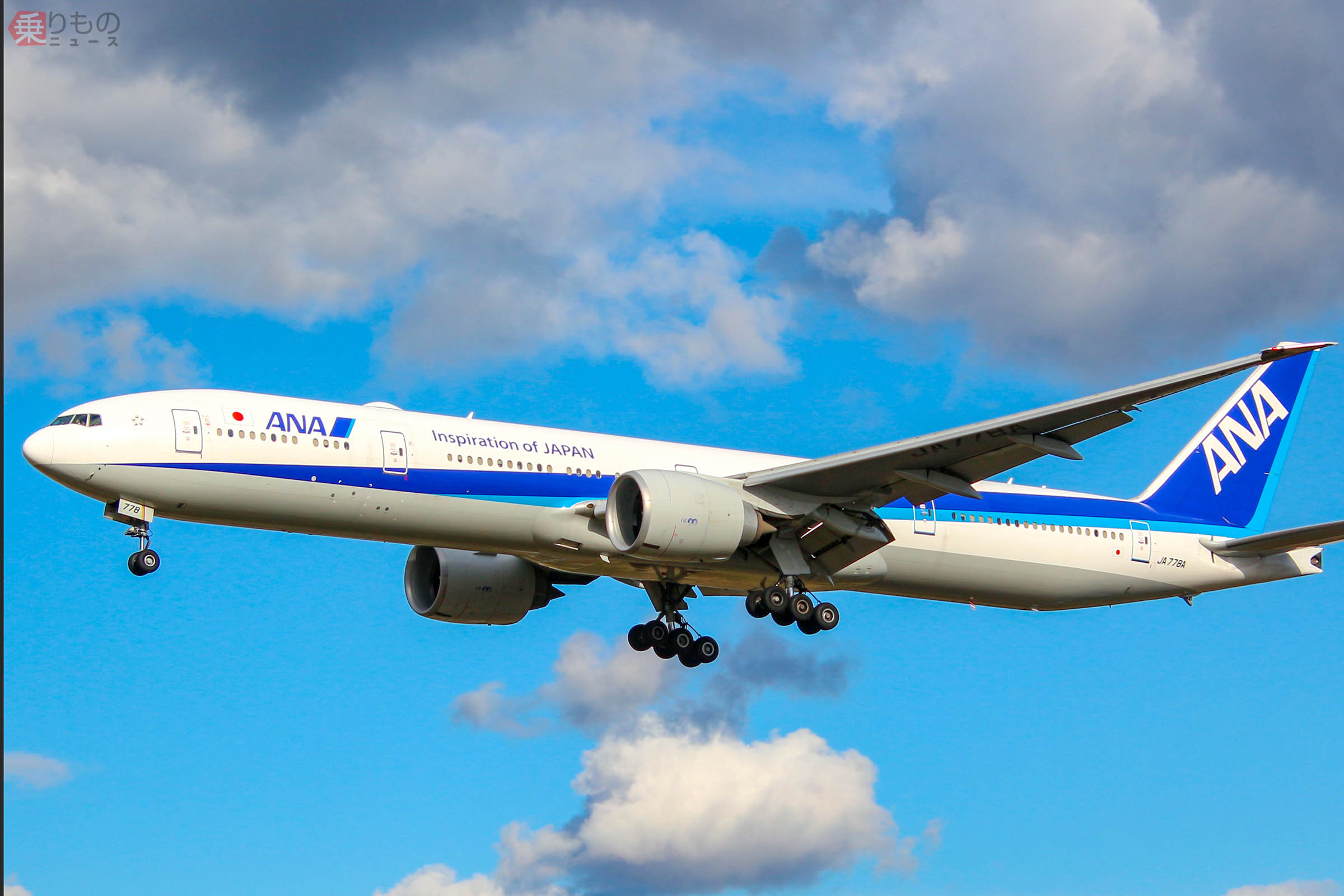 Qoo10耳栓 飛行機 Quietide 飛行機用