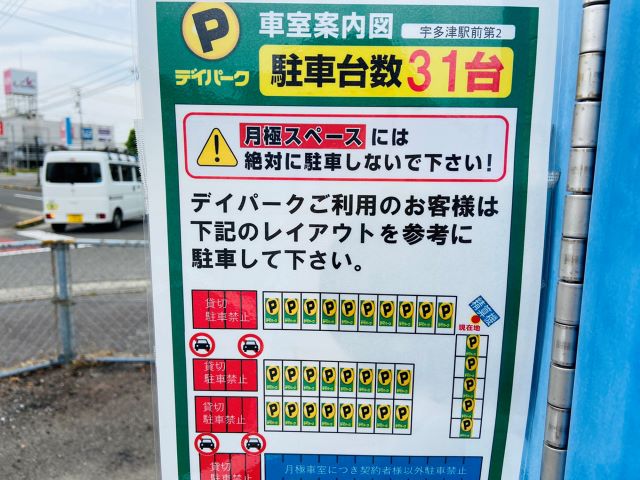 ホームズ サンセール宇多津2 綾歌郡宇多津町