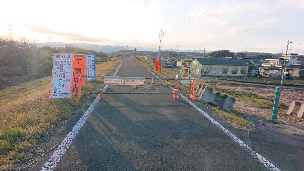埼玉県坂戸市多和目 多和目橋。水辺の土木遺産