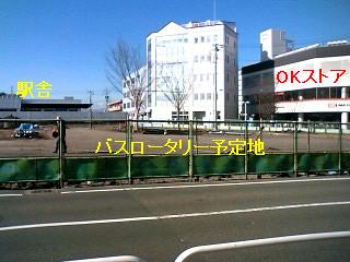 都筑ふれあいの丘駅 神奈川県 のホテル・宿泊・旅館予約トラベリスト