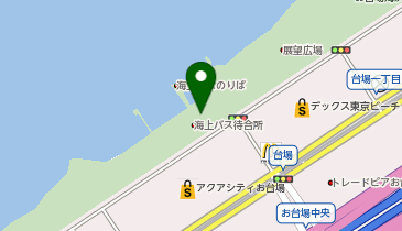 万歩計 散策点描 大晦日のお台場散策