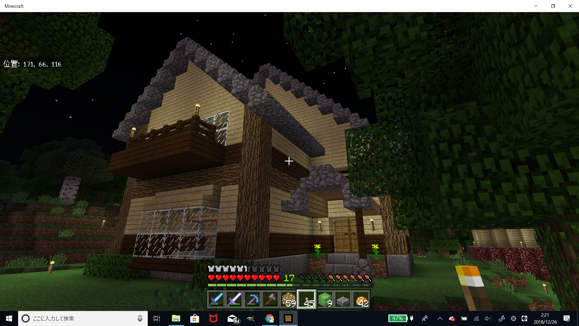 のらクラにっき -'ロ'-マイクラ設計図on X: 