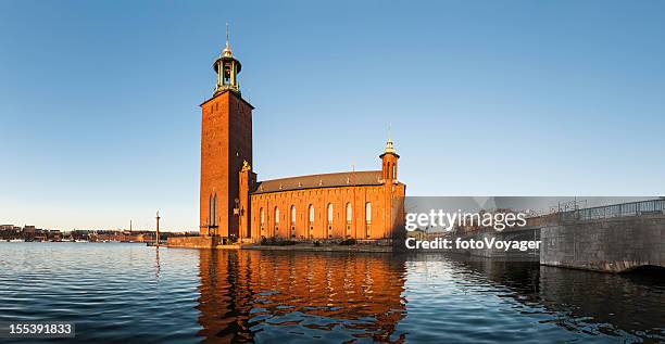 ストックホルム市庁舎Stockholm City Hall