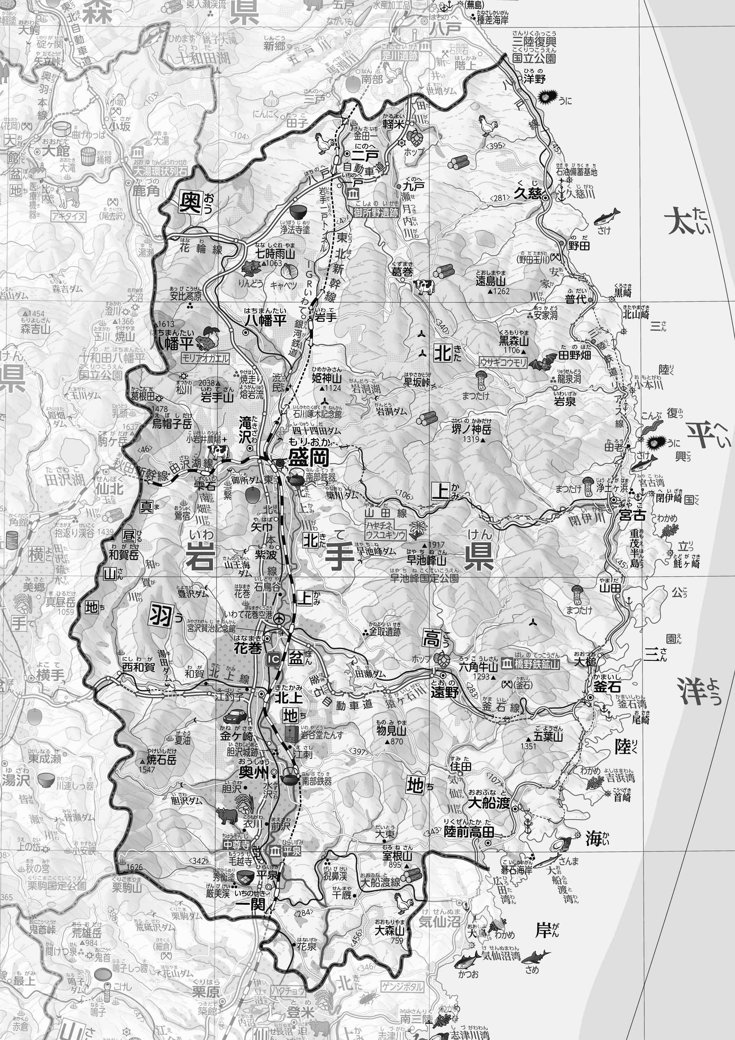 盛岡市と岩手県地図のイラスト素材28509407- PIXTA