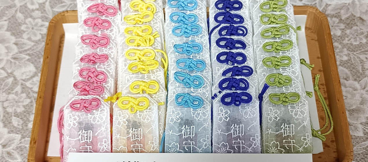 彌彦神社 クチコミ・アクセス・営業時間札幌 フォートラベル