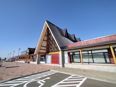 北欧の風 道の駅とうべつ北海道石狩郡当別町H.T.Information