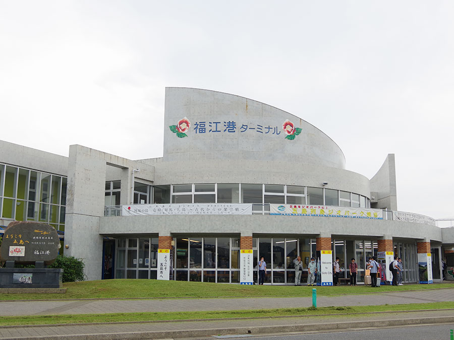 五島の世界遺産を訪ねるならフェリーが便利！観光の魅力とコツをご紹介 – skyticket