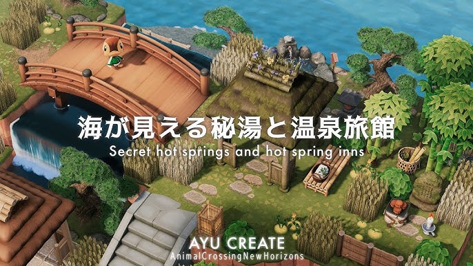 あつ森 海が見える秘湯と温泉旅館ノスタルジックな島Secret hot