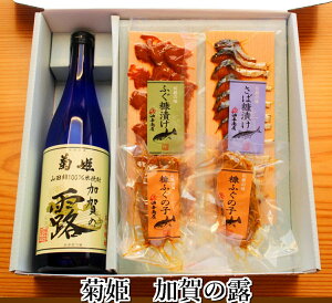 楽天市場 北陸製菓 ビーバー 白えび 55g×12袋