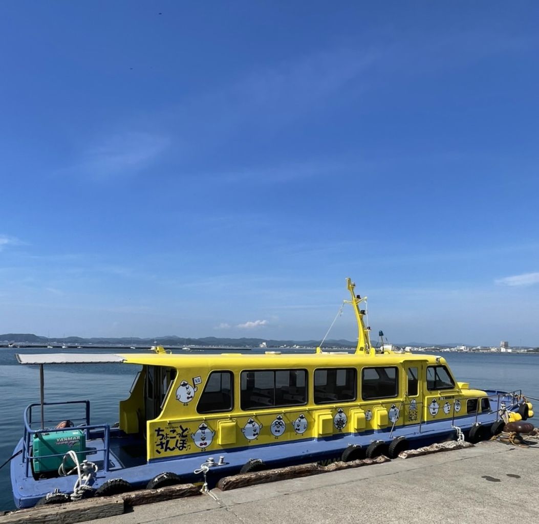 千倉駅周辺の観光スポットこころから