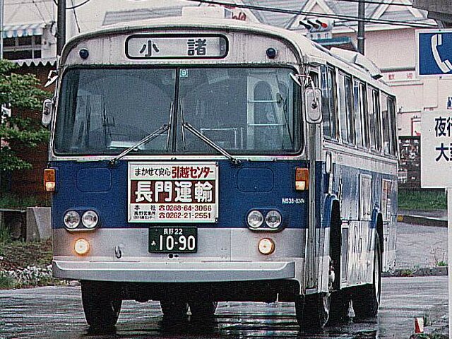 八ヶ岳の登山口 蓼科牧場 白樺高原 にバスでアクセスする方法登山口ねっと