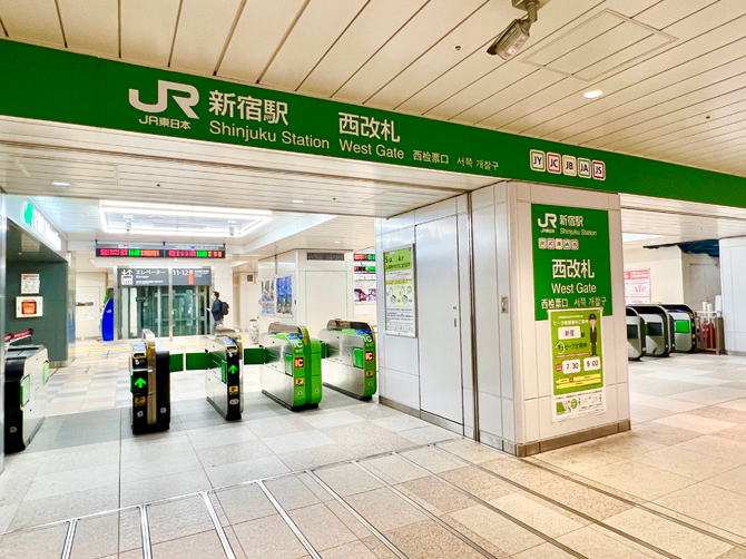 新宿駅の歴史～開業から世界一の乗客数を誇るビッグターミナルになるまで～2ページ目