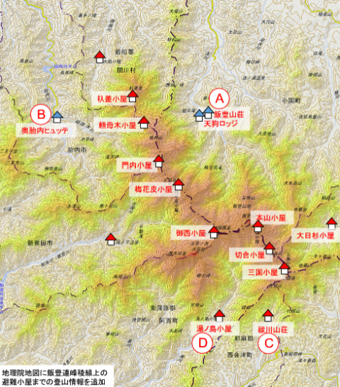 飯豊連峰その１ 弥平四郎バス停→弥平四郎登山口- 山とか酒とか