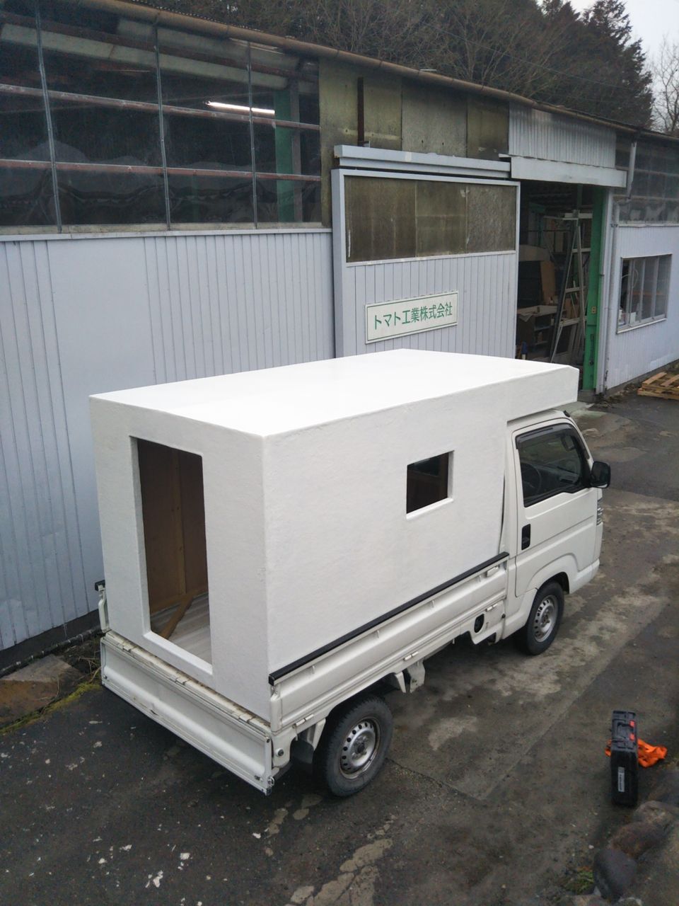 日本２周目突入！ １代目を超える自作軽トラキャンピングカーを作りたい！ - CAMPFIREキャンプファイヤー