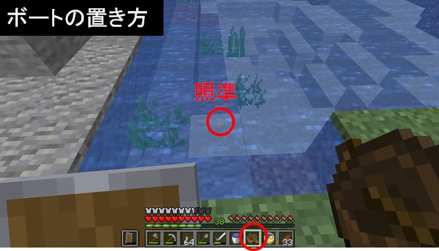 ✔ マインクラフト: 海賊船の作り方「マインクラフト: 初心者でも作れちゃう海賊船」