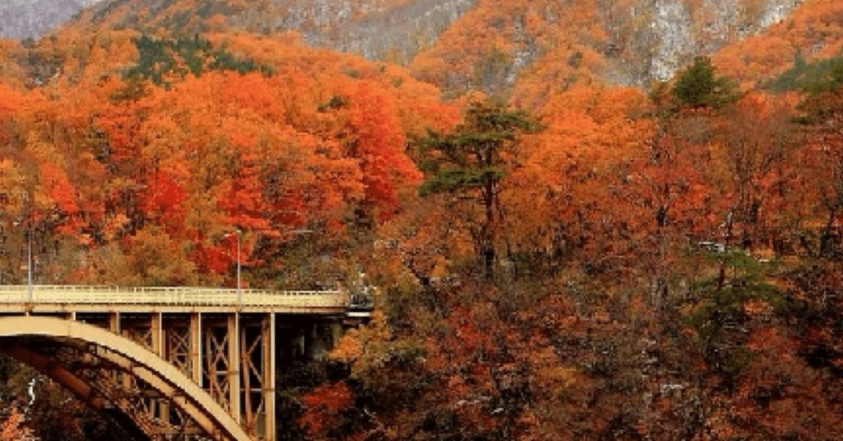 鳴子温泉郷観光おすすめ13選！定番スポットやグルメも楽天トラベル