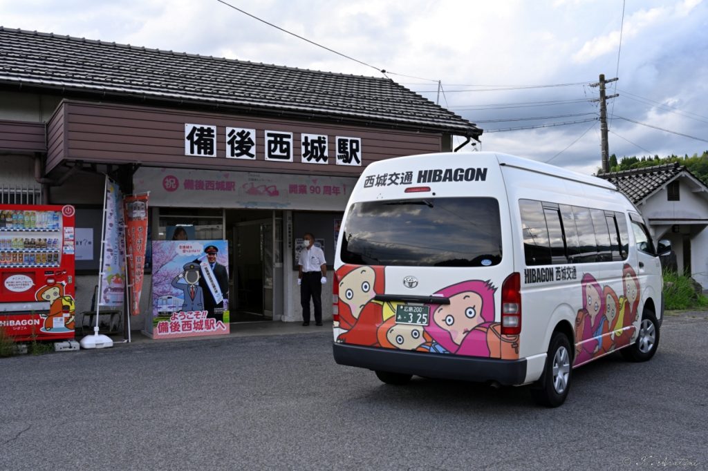 カープファン垂涎 と思われる 備北交通高速バス 広島県たびこふれ