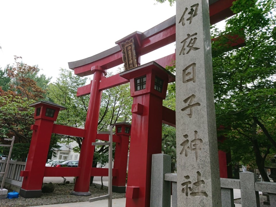 弥彦神社へ1月3日の初詣の時期に参拝に行ってきた・混雑状況も解説札幌の神社と御朱印巡り～札朱 サッシュ