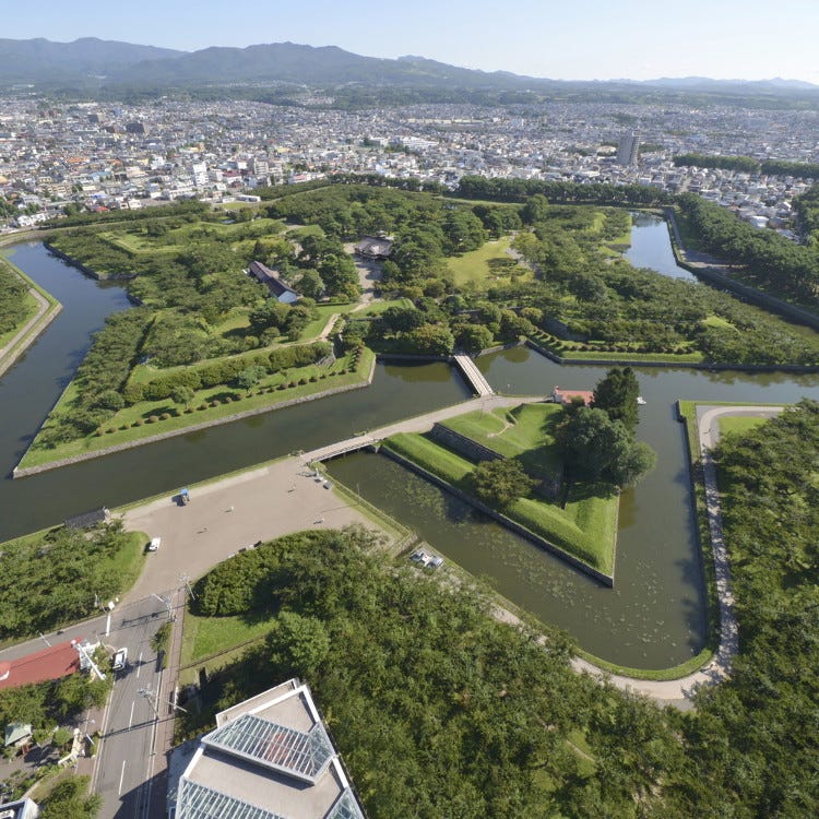 サクラ満開、五稜郭、函館公園にぎわう函館新聞デジタル