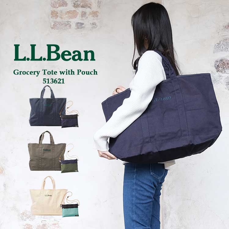 L.L.Bean エルエルビーン の LEE別注