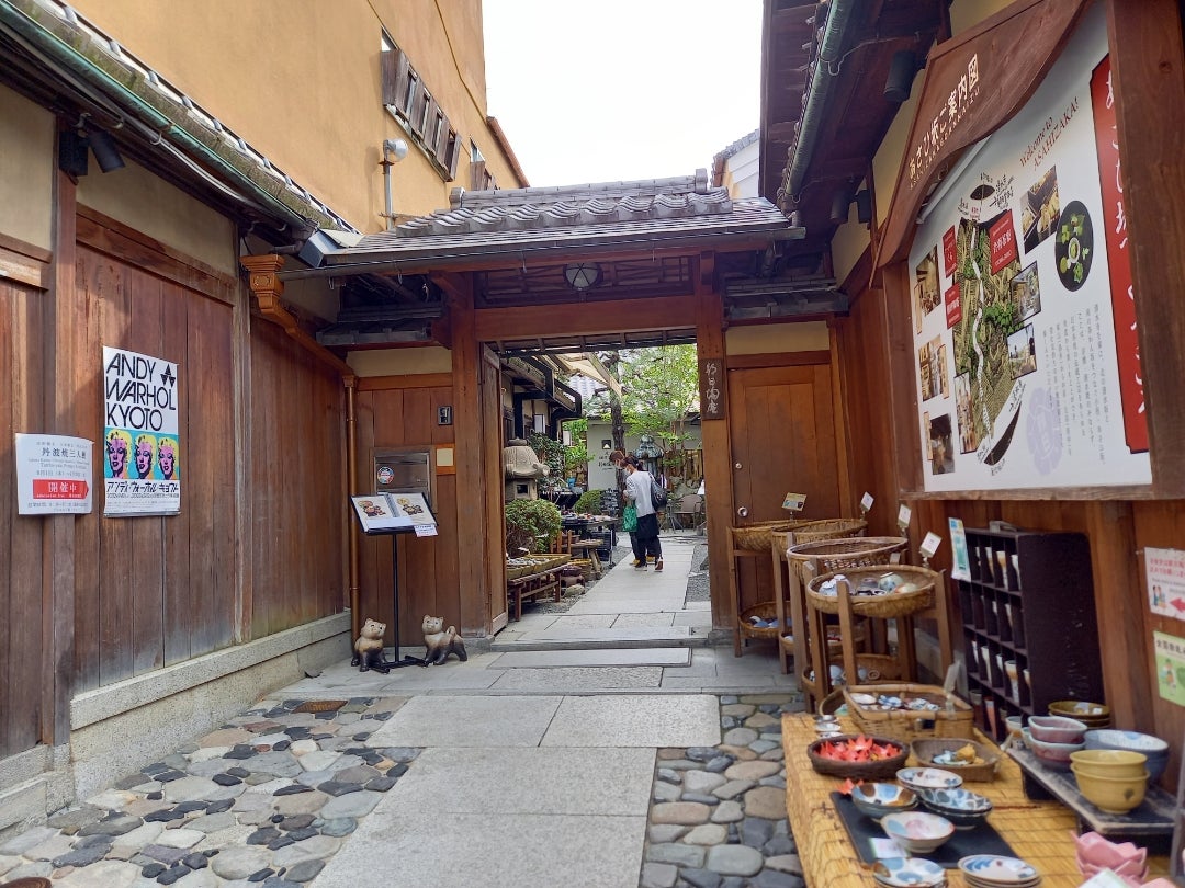 s.kikuchiさんの口コミランチ ：音羽茶寮 - Retty