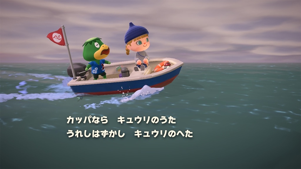 あつ森 かっぺいツアー50回行った結果まとめ - あつ森を自由に楽しむ