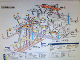 渋谷駅 構内図・時刻表 東急・東急電鉄公式サイト