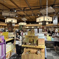 飛騨物産館 岐阜県 こころから