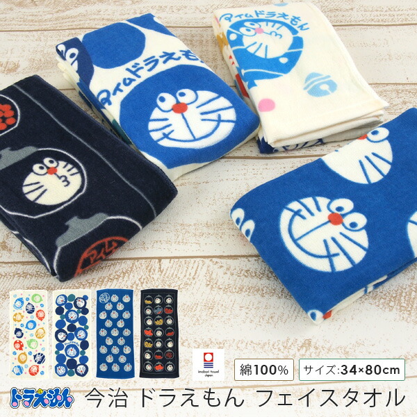 プティルウ 成人のお祝い 二十歳のお祝い 誕生日プレゼント