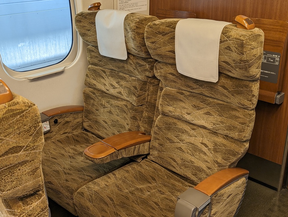 新神戸駅のさくら号とワンピース新幹線TikTok