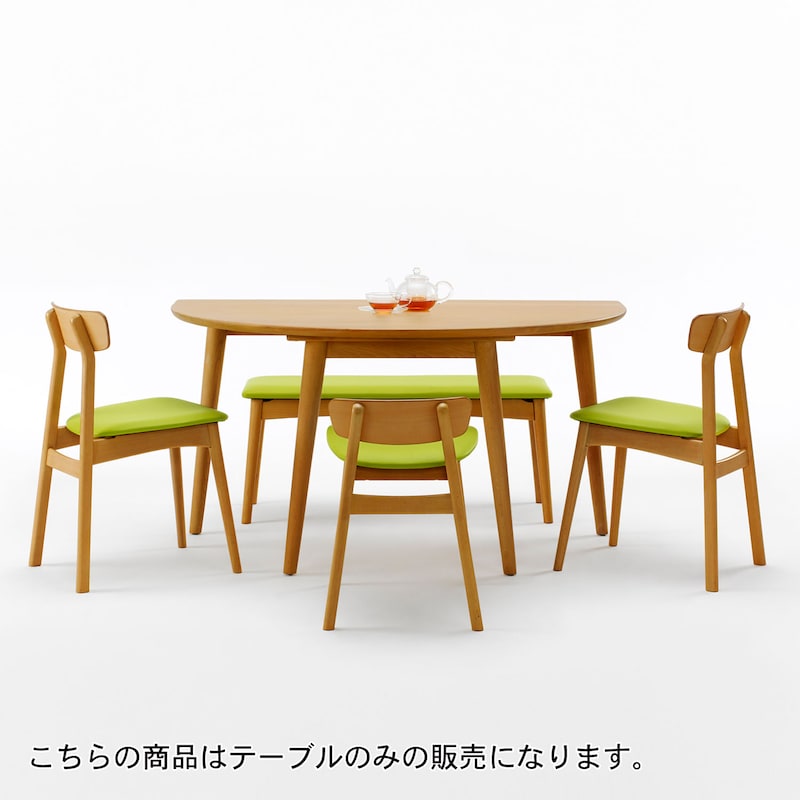 ダイニングテーブルセット 4人用 3点セット ローダイ二ング ベンチダイニング