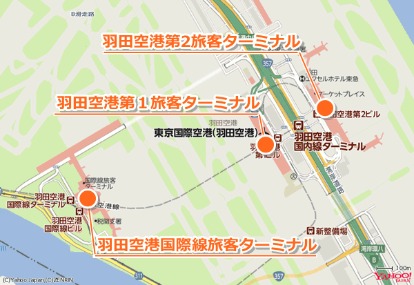 羽田空港の屋内デジタルマップ「HANEDA MAP」公開。旅客ターミナル内の経路案内や店舗・施設情報など - トラベル Watch