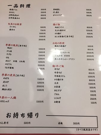 京都『喫茶チロル』「ヨーロッパ企画」ファンも訪れる、世代越え愛される喫茶京都館京都館