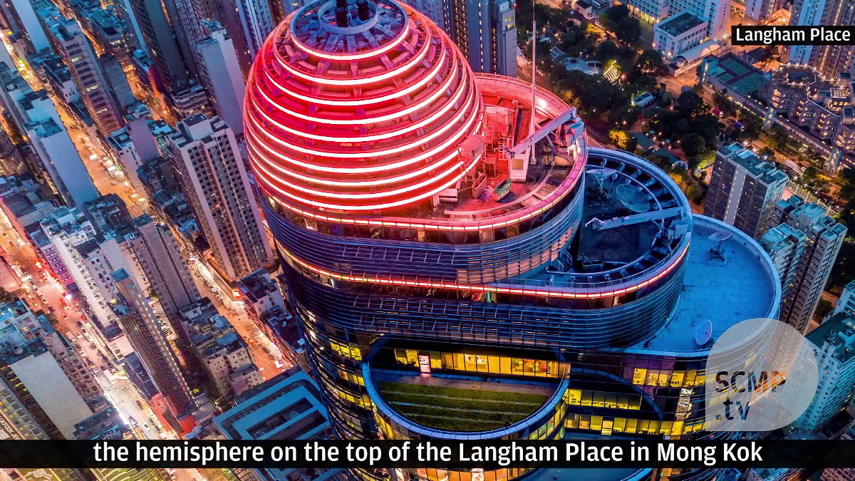 香港名物飛び出し看板の秘密 - 小心地滑