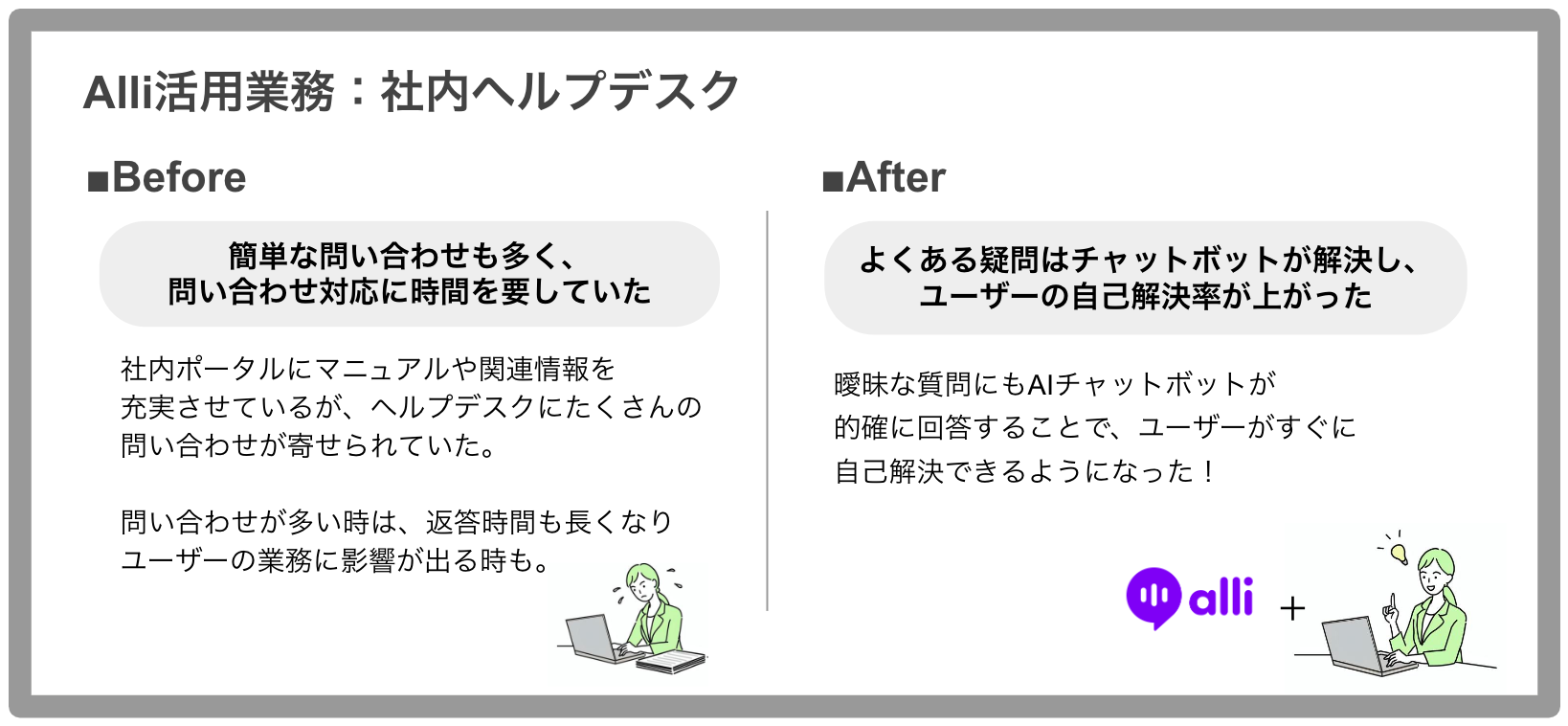 まもなくオープン！東京スカイツリー 2010～2011年取材まとめ- Reports for