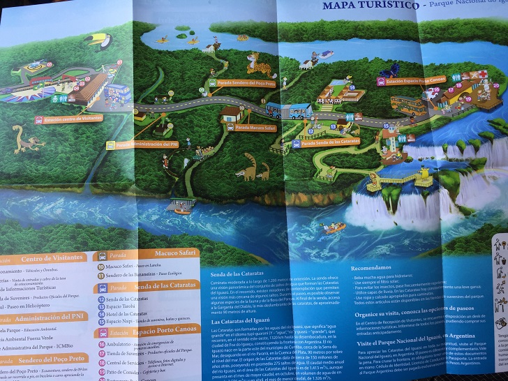 南米個人旅行 イグアスの滝へのアクセス方法。～アルゼンチン側、ブラジル側両方を紹介～星空ふたり旅