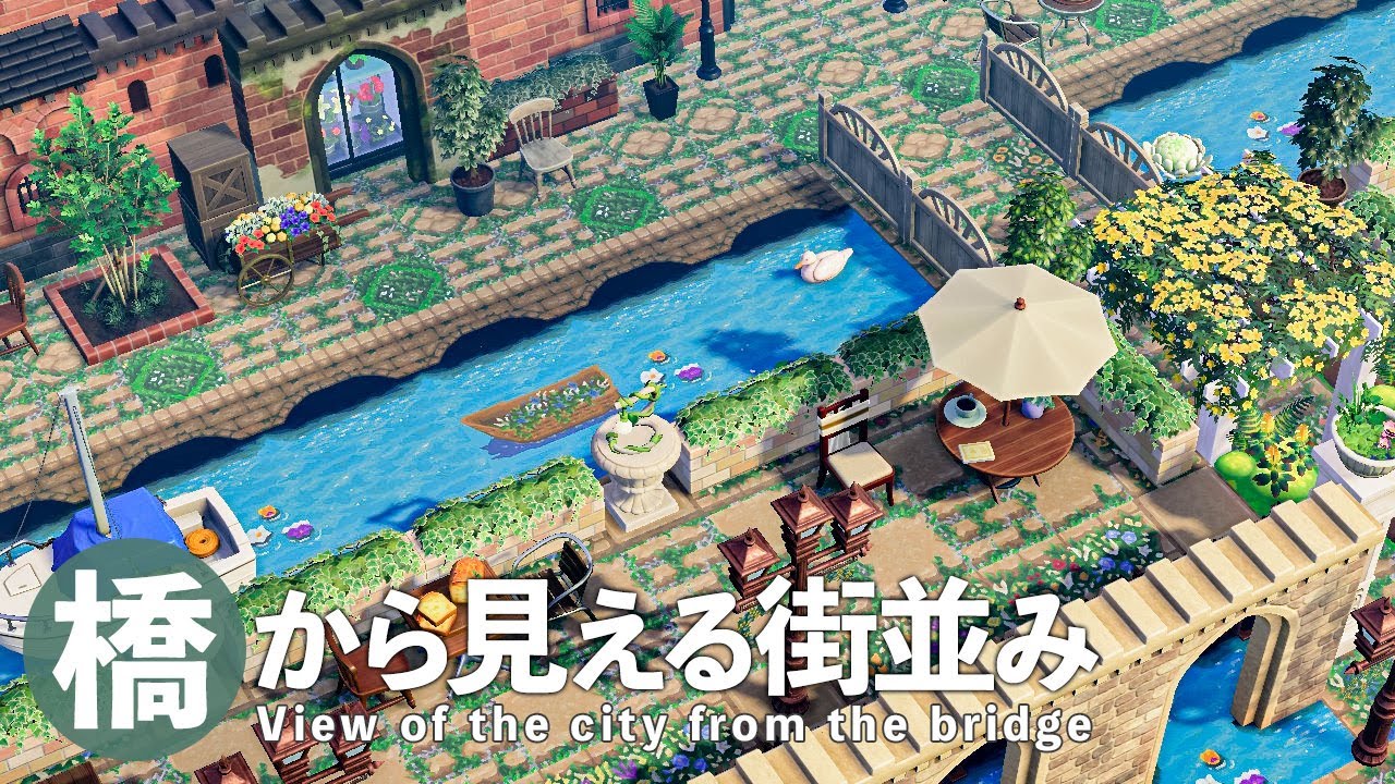 あつ森 歩道がある自然の住宅街をつくる 島クリエイター